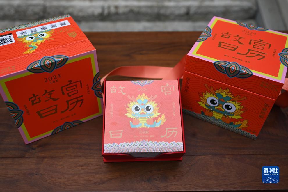 注册送第一桶金